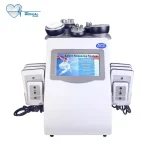 دستگاه لاغری آراف کویتیشن 6 کاره kim 8 slimming